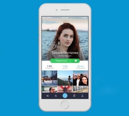 "ВКонтакте" показала отдельное приложение для фотографий