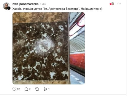 Комментарии пользователей