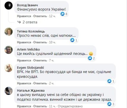 Наталья Булавина