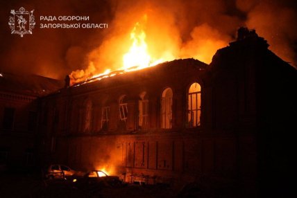 Росія атакувала Запоріжжя 21.09.2026, наслідки