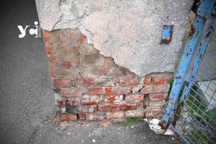 Двор Мишки Япончика