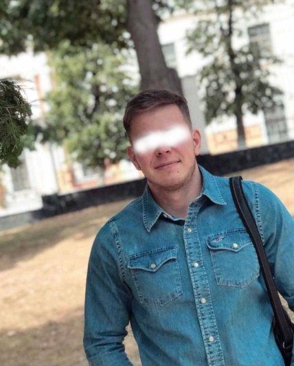 Андрей Пирог  живодер