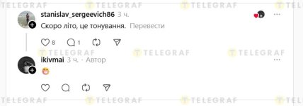 Чому пляшки Coca-Cola мають темний колір - українці жартують