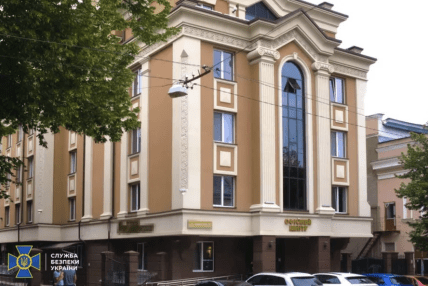 Офісний центр у Полтаві