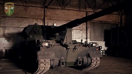 Как выглядит САУ Краб