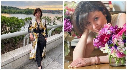 Мар’яна  Іонесян