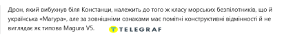 Висновок ШІ