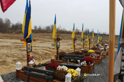 Поховання військових на Голосківському цвинтарі /Галина Михайлова, "Телеграф"