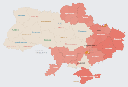 карта тревог украина