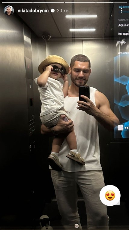 Никита Добрынин с сыном Львом