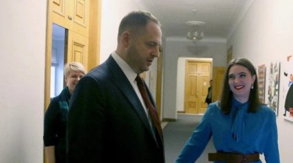 Андрій Єрмак та Юлія Мендель