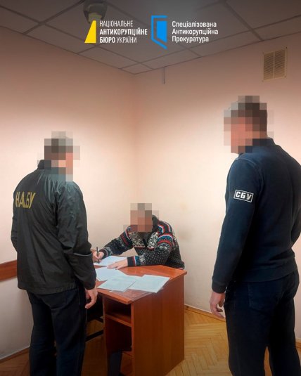 НАБУ розкрило корупційну схему