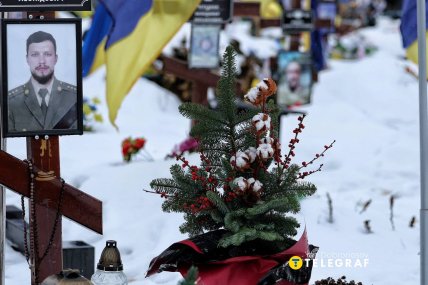 кладище, которое не перестает расти