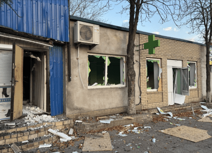 Покровское после атаки РФ