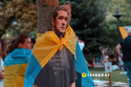 Марш «За диалог и реформы в оборонной сфере». Фото: Ян Доброносов/"Телеграф"