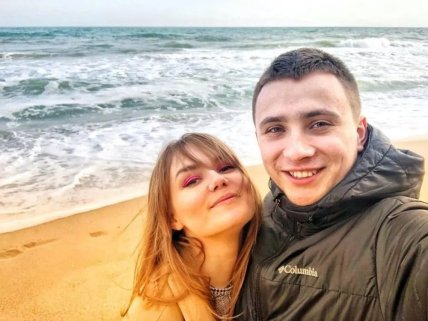 Сергей Стерненко девушка Наталья Усатенко