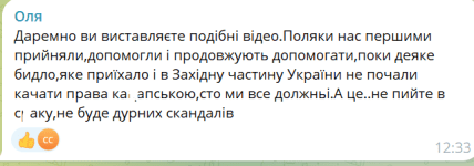 a7200f70 dfa34992440c9a07517a0baf829a8afa Економічні новини - головні новини України та світу