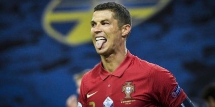 Криштиану Роналду