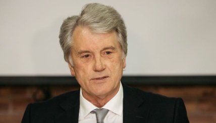 Виктор Ющенко фото