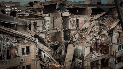 Россия атаковала жилые дома в Киеве 6.07.2026