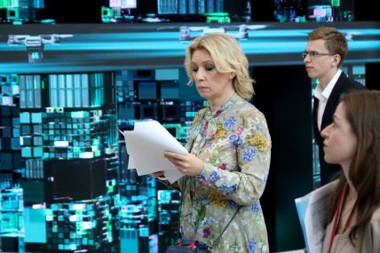 Мария Захарова фото