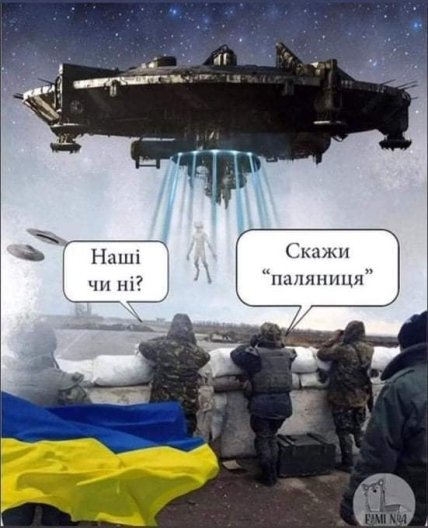 Мэм