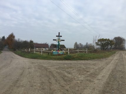 Село Сушибаба происхождение