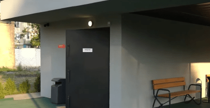 укриття оболонь