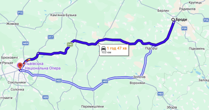 Расстояние от Бродов до Львова