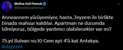 Мелиса Аслы Памук