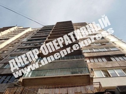 многоэтажка