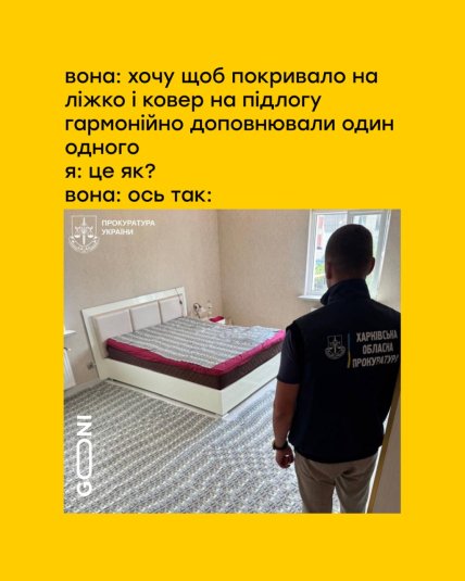 Жарт про купу грошей
