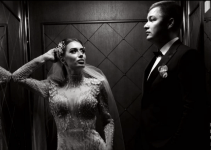 Пупена з дружиною