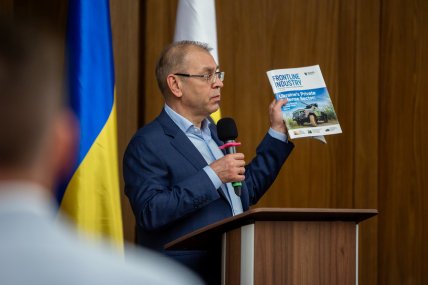 Глава NAUDI Сергей Пашинский