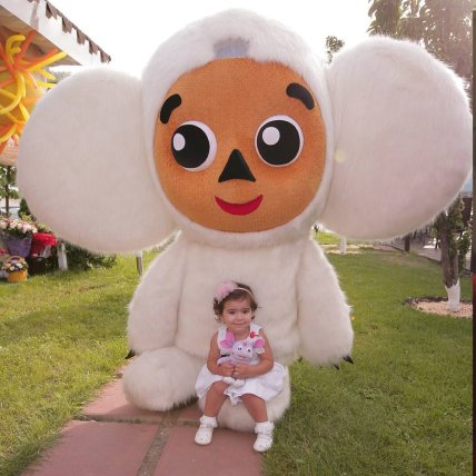 Софія Налчаджіоглу — дочка Ані Лорак