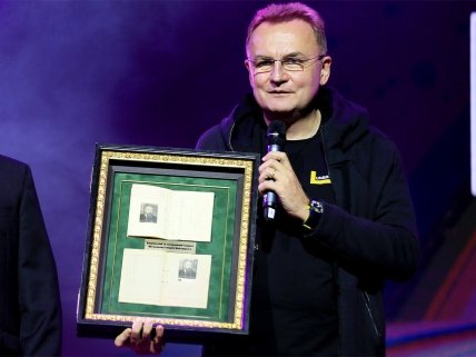 Григорий Козловский инициировал аукцион в поддержку ВСУ