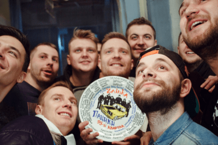 Руслан Ханумак Пацики