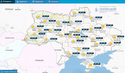 Погода в Україні 25.09.23