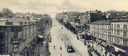 Вулиця Богдана Хмельницького у Києві - як раніше називалась