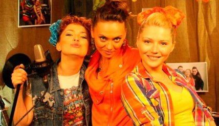 Елена Турбал "Три сестры"