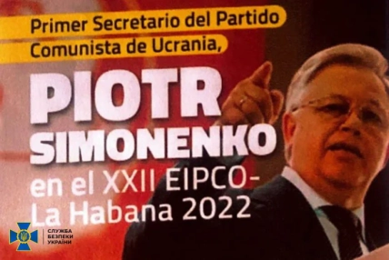 Чим зараз займається Петро Симоненко