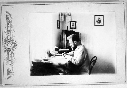 Писатель Борис Гринченко, создавший "Словарь украинского языка"