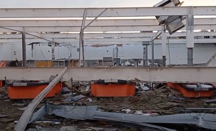 Горловка_Амстор_3