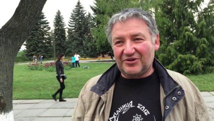 Вячеслав Гардашник