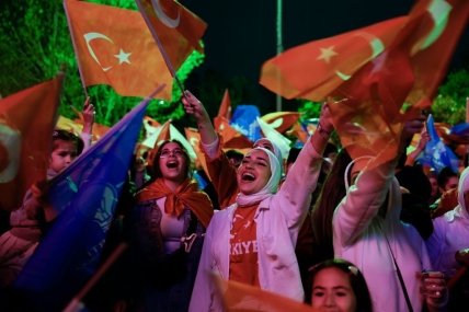 Турецкая молодежь