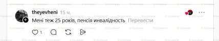 У квітні деякі українці зможуть отримати одноразову грошову допомогу