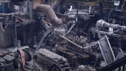 Разрушена обстрелами ТЭС/Центрэнерго