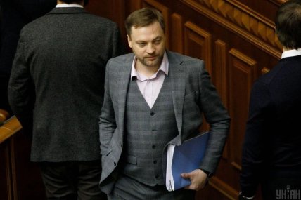 Денис Монастырский