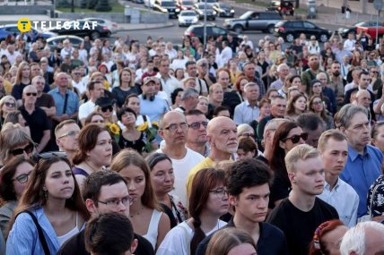 Вечір пам’яті на честь Парубія у Києві