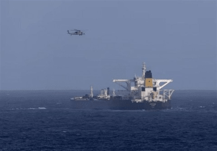 Танкер Bella 1